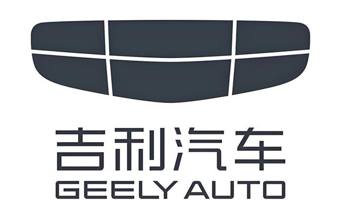 2025年汽车集团乘用车累计销量排行 比亚迪稳居榜首 新势力增速瞩目