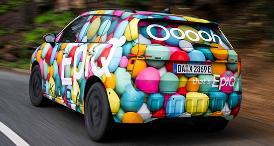 续航里程达425km 斯柯达Epiq官方谍照发布