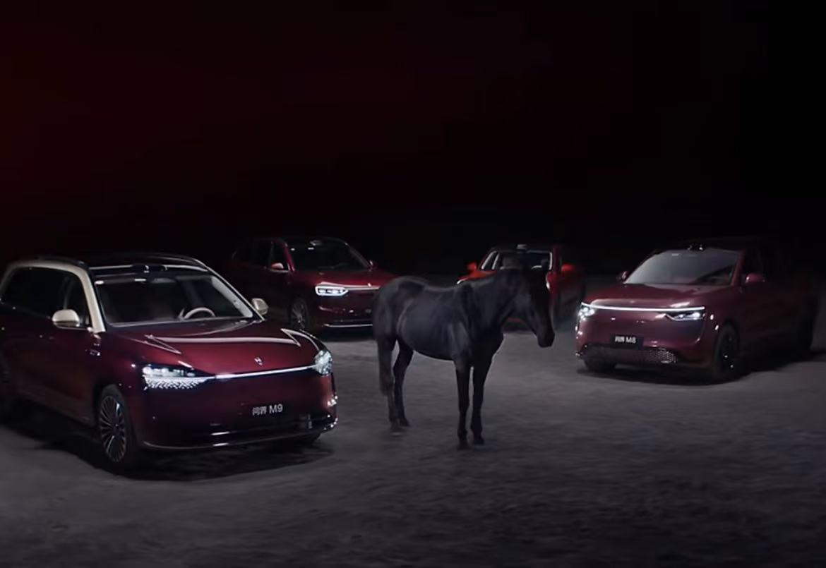 华为余承东：新锐王牌问界M6即将登场，“56789”凑齐