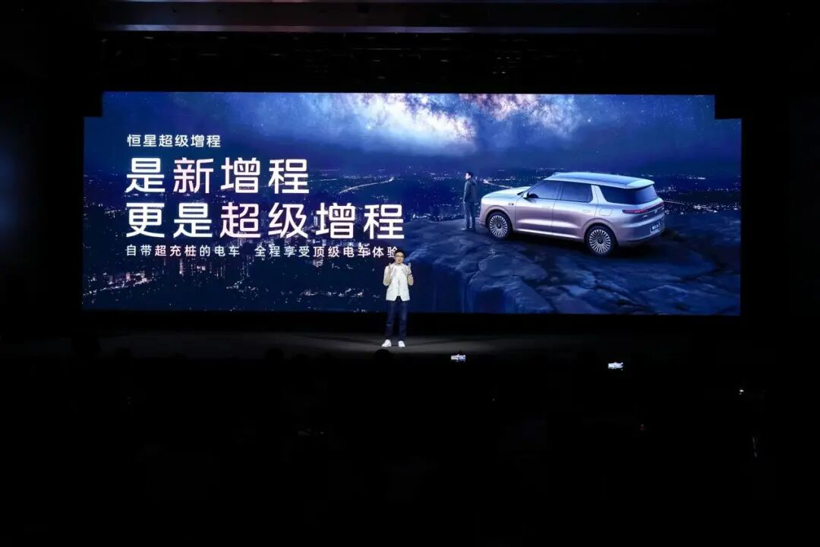 智己LS8：30万级8系，你说还有谁？