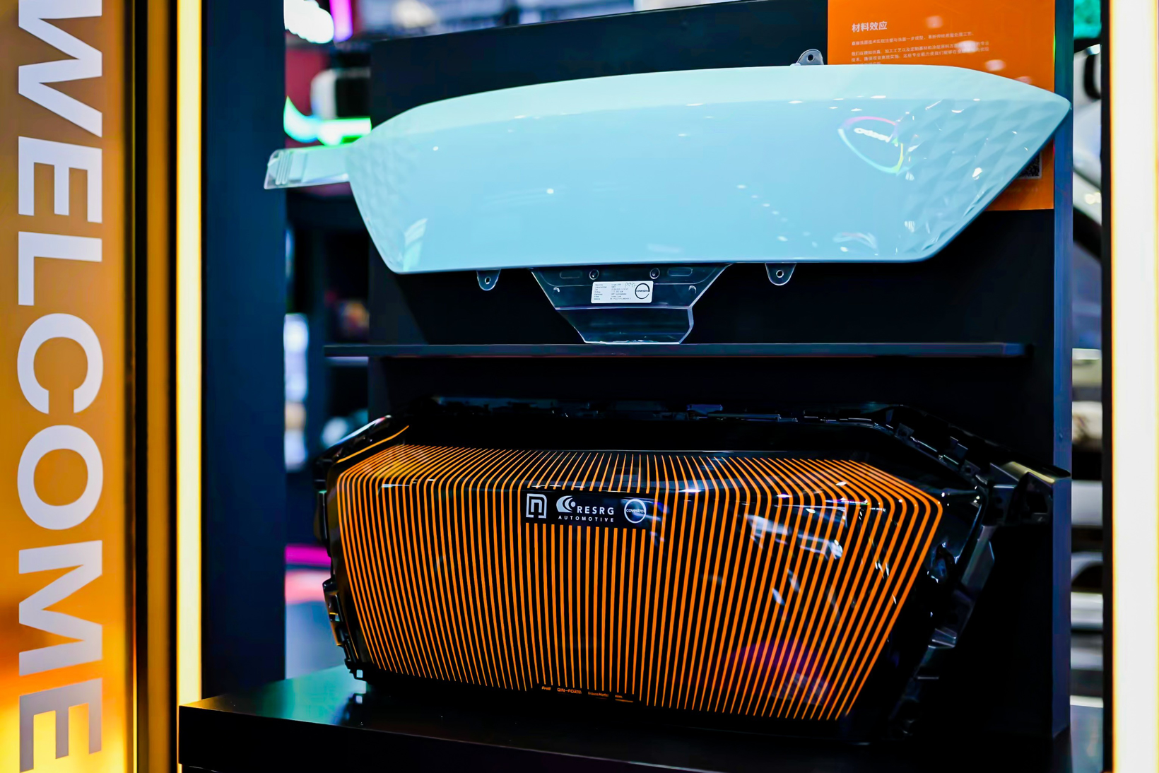 汽车涂料，角色正在重塑，边界持续拓宽