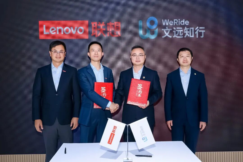 文远知行Q1亏损扩大，海外业务成破局关键？